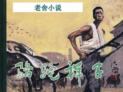 柠檬500凹凸蓝导航